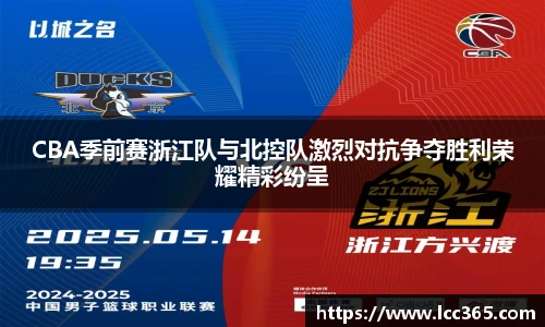TOP1体育直播