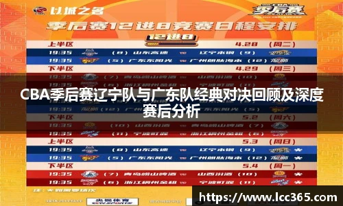 TOP1体育官网