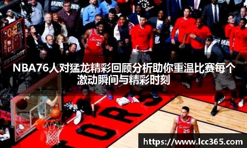 TOP1体育官网