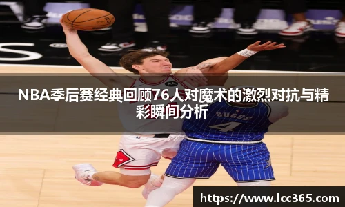 TOP1体育平台