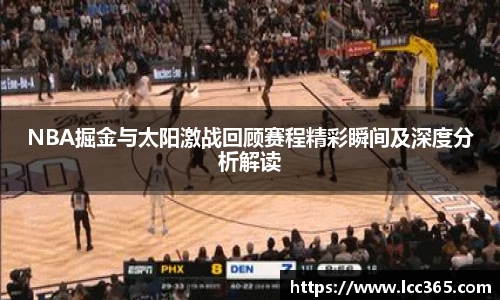 TOP1体育官网