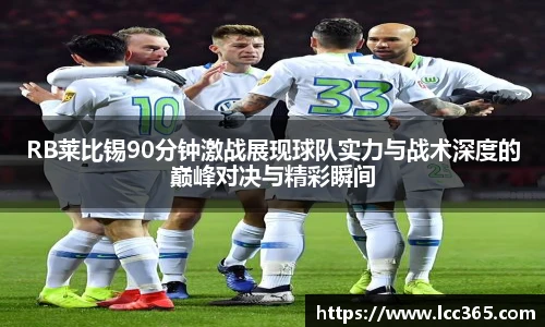 TOP1体育平台
