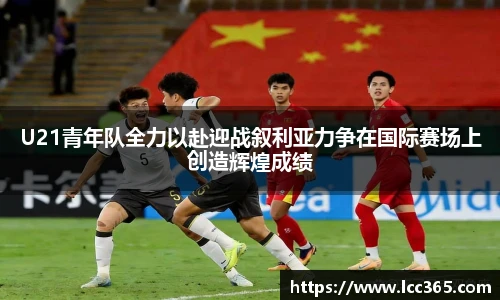 TOP1体育直播